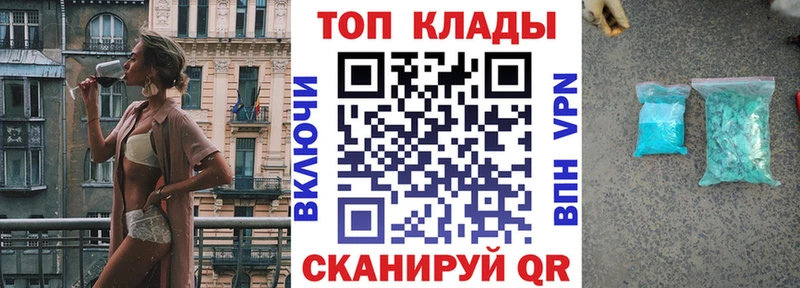 Кетамин Ухта
