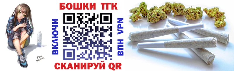 Наркошоп купить Героин  МЕФ  МАРИХУАНА  Ухта