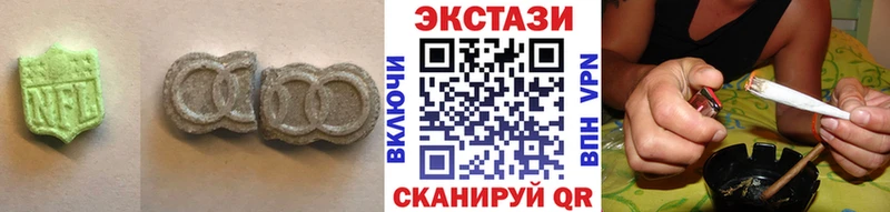 ЭКСТАЗИ DUBAI  Купить закладки  Ухта 