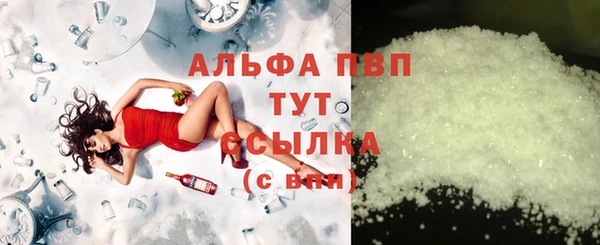 круглые Касимов