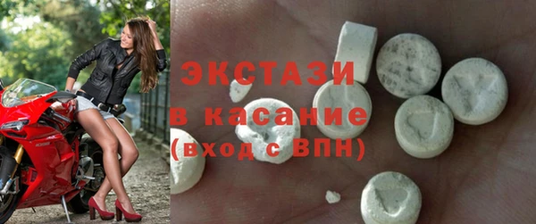 дмт Карпинск