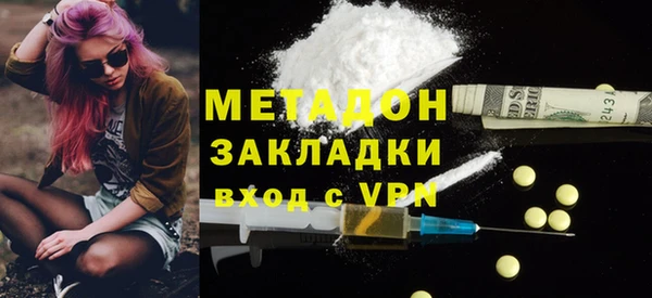 ПСИЛОЦИБИНОВЫЕ ГРИБЫ Карталы