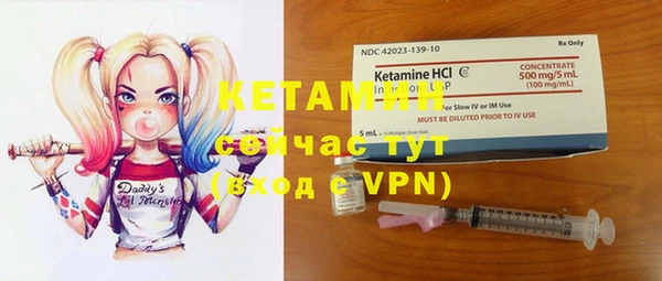 круглые Касимов