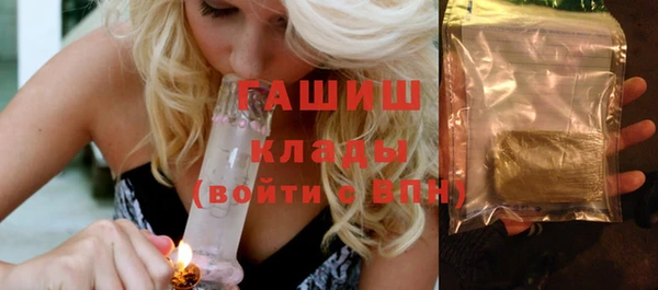 дмт Карпинск
