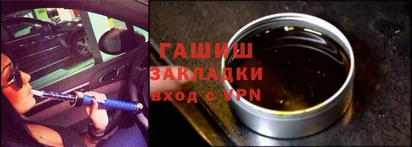 круглые Касимов