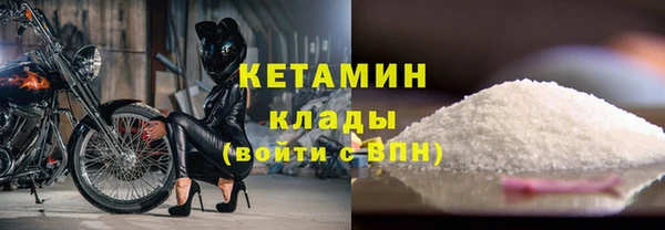 дмт Карпинск