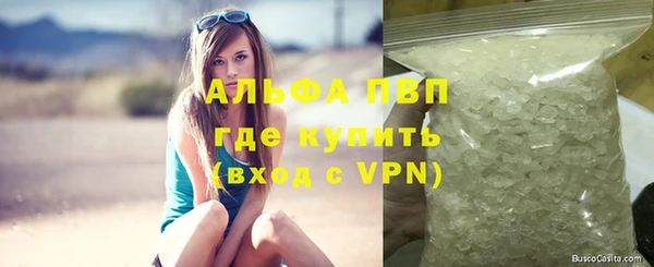 круглые Касимов