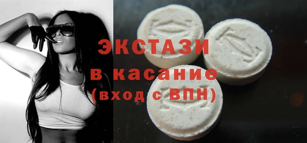 дмт Карпинск
