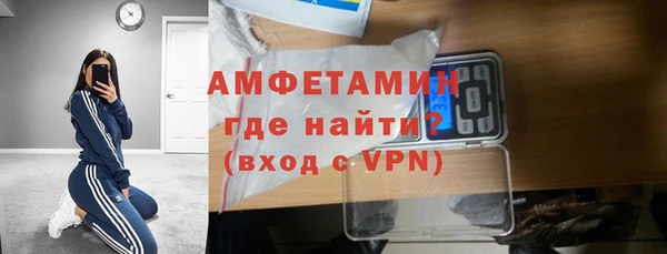ПСИЛОЦИБИНОВЫЕ ГРИБЫ Карталы