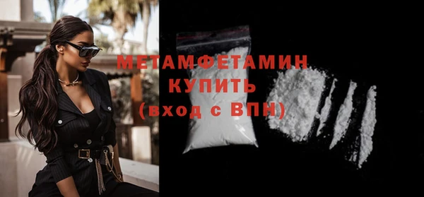 круглые Касимов
