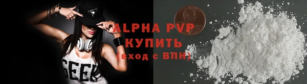 круглые Касимов