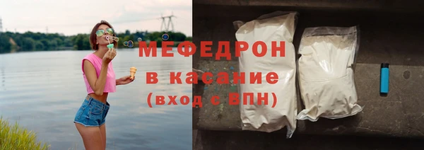 ПСИЛОЦИБИНОВЫЕ ГРИБЫ Карталы