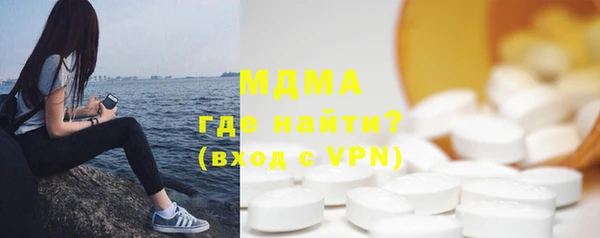 круглые Касимов
