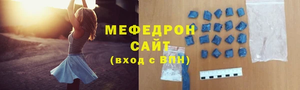 ПСИЛОЦИБИНОВЫЕ ГРИБЫ Карталы