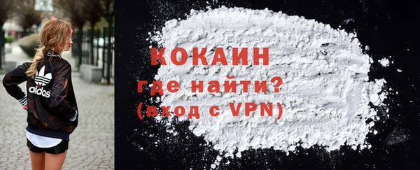 круглые Касимов