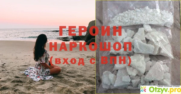 дмт Карпинск