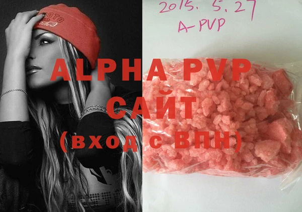 ПСИЛОЦИБИНОВЫЕ ГРИБЫ Карталы