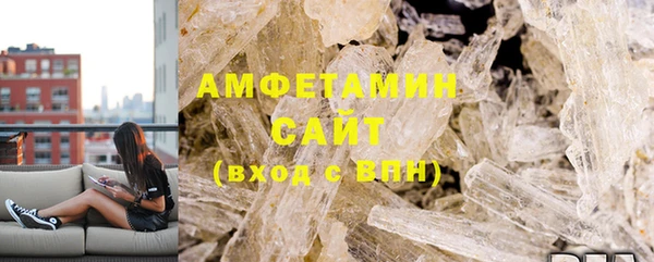 круглые Касимов