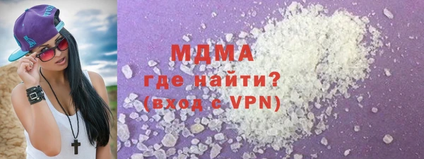круглые Касимов