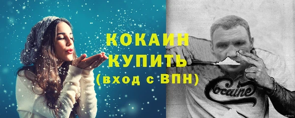 круглые Касимов