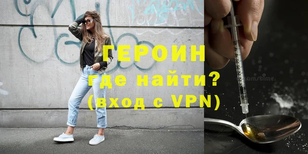 дмт Карпинск