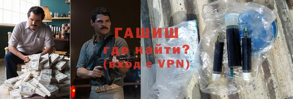дмт Карпинск