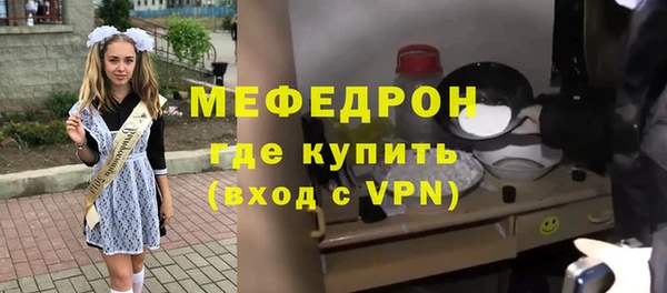 ПСИЛОЦИБИНОВЫЕ ГРИБЫ Карталы